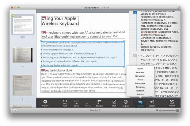 best free ocr for mac